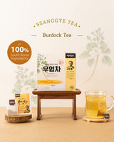 Ssanggye Burdock Root & Brown Rice Tea 1.0g X 40 Tea Bags, 100% Natural Herbal Promotes Antioxidant, Anti-Inflammation Soft Taste by Korean Tea Master