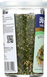 Nori Fume Furikake Rice Seasoning - 1.7 oz - 2 PACK