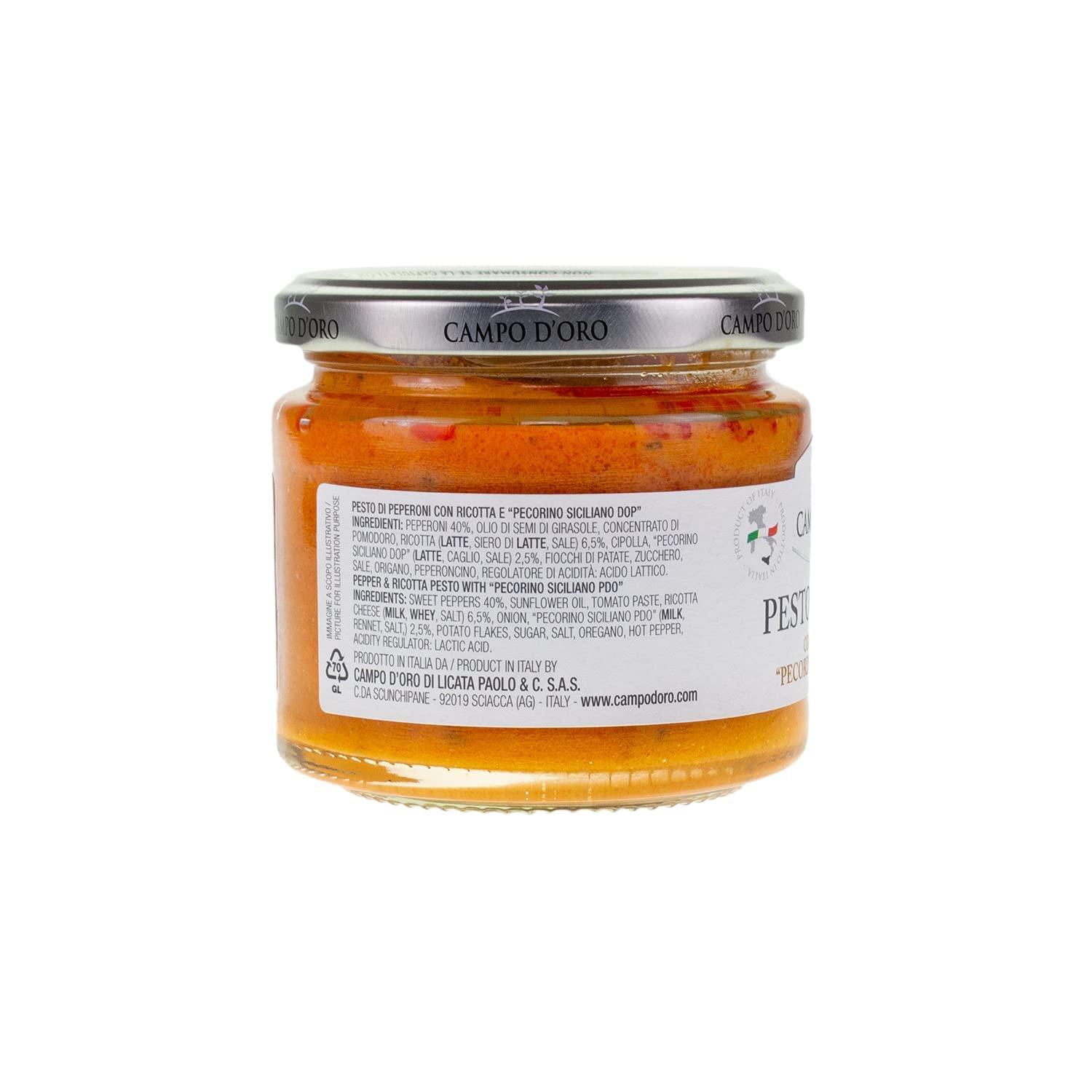 Campo D'Oro Pepper Pesto Sauce | Sicilian Pesto BUNDLE 6.3OZ each