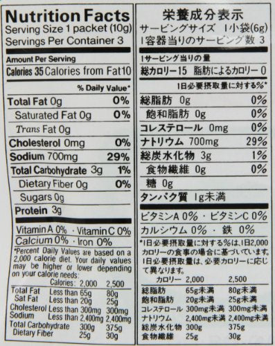 Kikkoman Instant Soup, Wakame Seaweed, 0.63 Ounce