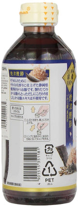 Kikkoman Somen Tsuyu, 17-Ounce (Pack of 4)