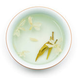 Oriarm 2026 Bi Tan Piao Xue Jasmine Tea Loose Leaf - Chinese Mao Feng Green Tea with Jasmine Flowers - Yuqian 1st Grade 225g Ziplock Resealable Bag