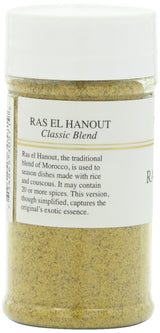 India Tree Ras el Hanout, 1.75 oz