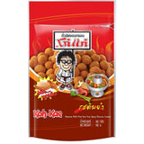 Koh-Kae Brand, Peanuts with Thai Tom Yum Spicy Flavour Coated, Size 180g X 2 Packs, 30X25X10