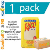 QUALITATT 10 - Arroz Rico Variety Heavy Duty Plastic Bags (1 Pack of 20 lbs each, of Medium Grain Rice)