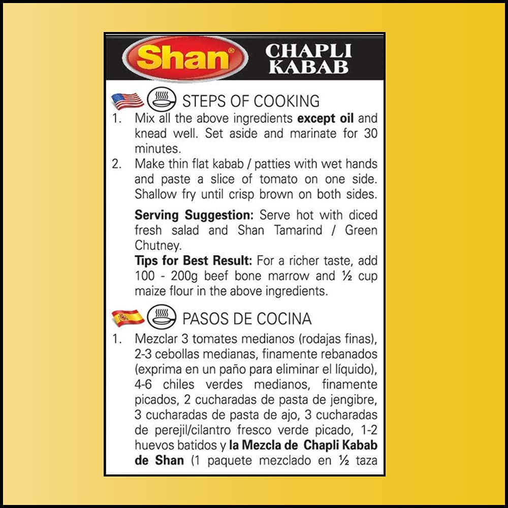 Shan Memoni Mutton Biryani Recipe and Seasoning Mix 2.11 oz (60g) - Spice Powder for Gujrati Style Pilaf - Suitable for Vegetarians - Airtight Bag in
