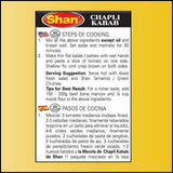 Shan Memoni Mutton Biryani Recipe and Seasoning Mix 2.11 oz (60g) - Spice Powder for Gujrati Style Pilaf - Suitable for Vegetarians - Airtight Bag in