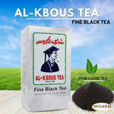 Al-Kbous Fine Black Tea Selected From The Best Tea Farms (3.52 oz / 100 gm) Al kbous Alkabous Alkaboos Soft Loose Organic Arabian Natural With Pure