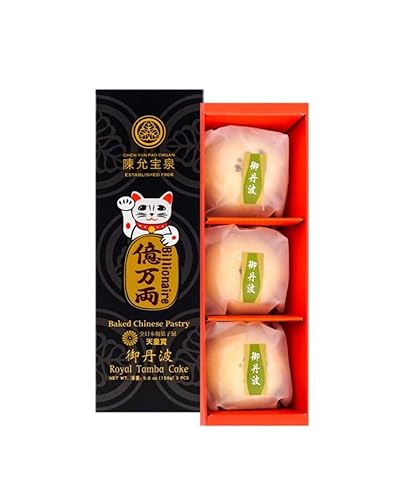 CHEN YUN PAO CHUAN Billionaire Royal Tamba Cake 3pcs ?????? ??? ??? 3??