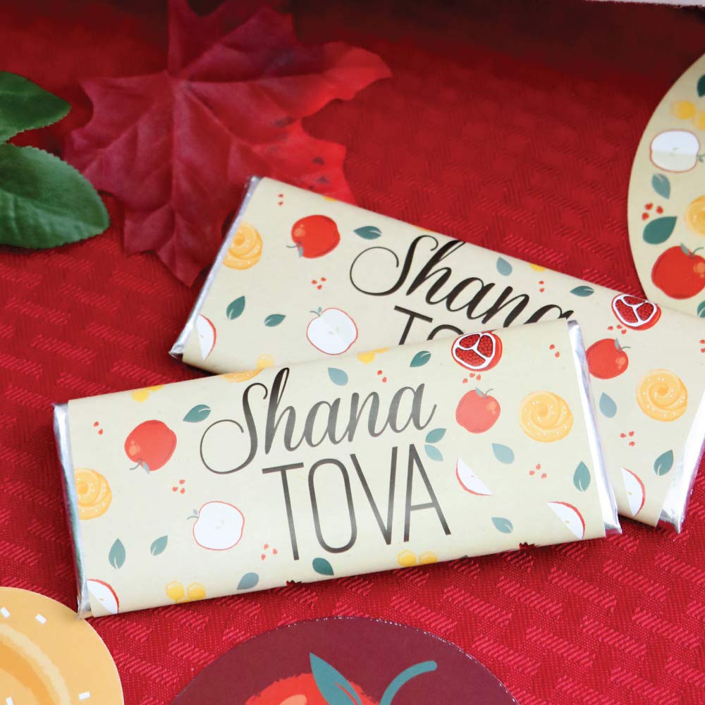 Big Dot of Happiness - Rosh Hashanah - Candy Bar Wrapper Jewish New Year Favors - Set of 24