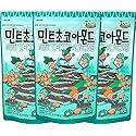 Gilim Tom's Farm Korean Seasoned Almonds Mint Chocolate Flavor (190g) x 3 Packs (Honey Butter Almonds & Friends)