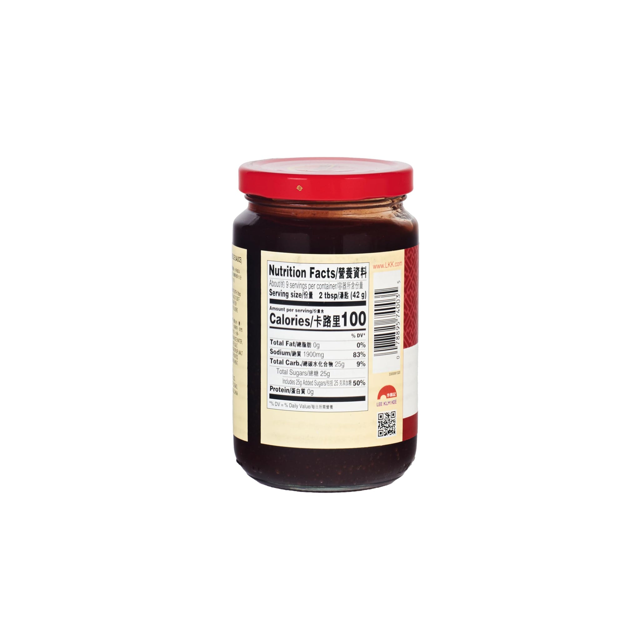 Lee Kum Kee Char Siu Chinese Barbecue Sauce, 14-Ounce Jars (Pack of 3)