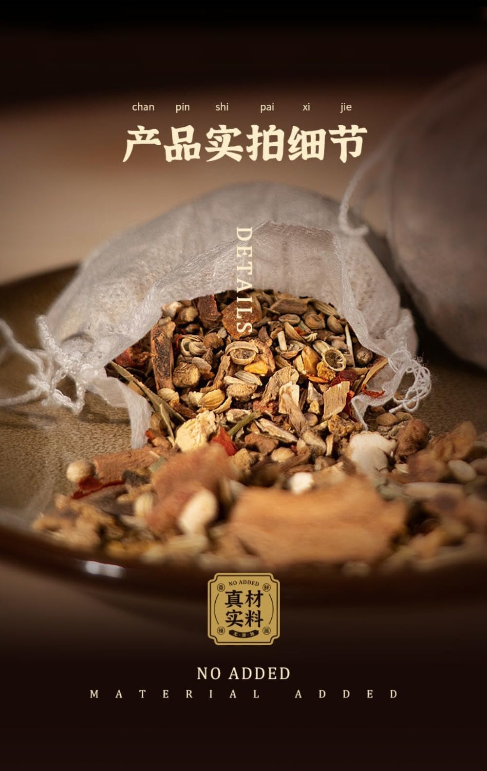 Zercumm Spice Stew Ingredients Formula Secret Commercial Plastic Package Household Stew Ingredients Seasoning Bag Seasoning 15 G/pack (Including 5