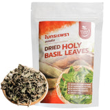 NESAR FOOD Premium Thai Holy Basil Leaves, Dried, Essential Thai Herbs and Spices ingredient in Asian cooking, Natural and Aromatic 20 G (0.71 oz Pack