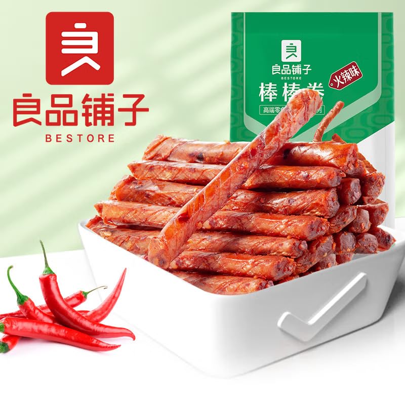 ???? ??? ?? ?? ?? ?? snack Chinese food 100g/?X2?????????/New and old packages are shipped randomly?