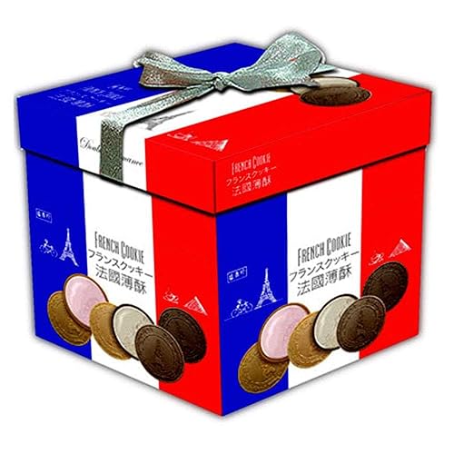Double Romance French Cookie Gift Box - Vienna Coffee 15.8oz / 450g