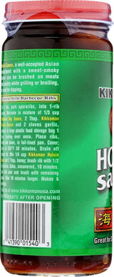 Kikkoman Sauce Hoisin