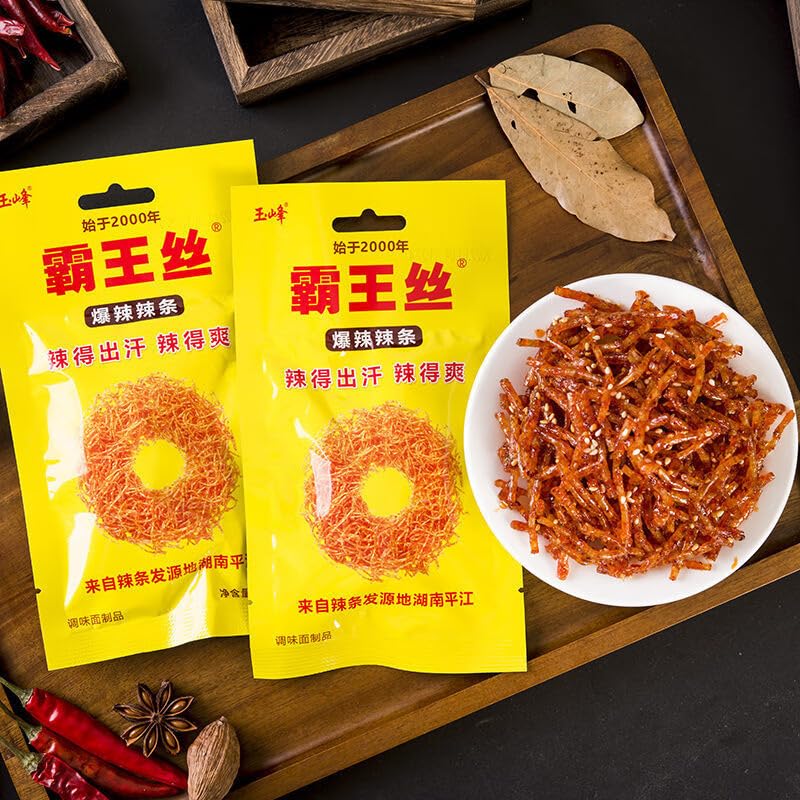 Chinese food Spicy strip ??? ????550g/? ???? ??? ????