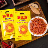 Chinese food Spicy strip ??? ????550g/? ???? ??? ????