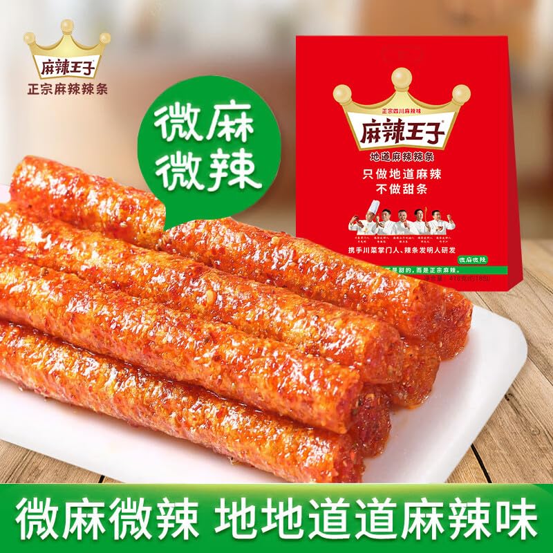 Chinese food Spicy strip ???? ????418g ???? ??? ?????