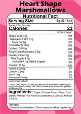 SMIBZE Natural Heart Shape Marshmallows 250 GM (Pack of 1) SMIBZE