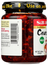 S&B chili oil w/Crunchy Garlic 3.9 oz (Pack of 2)