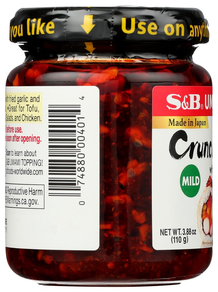 S&B chili oil w/Crunchy Garlic 3.9 oz (Pack of 2)