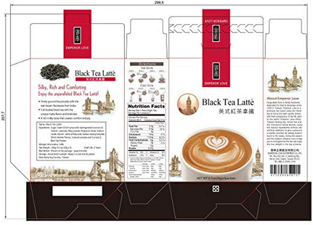 Emperor Love Latte Powder, 3.5 Ounce (Black Tea, 3 Packs)