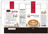 Emperor Love Latte Powder, 3.5 Ounce (Black Tea, 3 Packs)