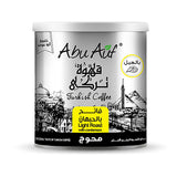 Abu Auf Abuauf Oriental Original Turkish Coffee Cafe Arabic Arabian Arabica Ground Roasted Mud Coffee Light Roast Blend (Light Roast With Cardamom