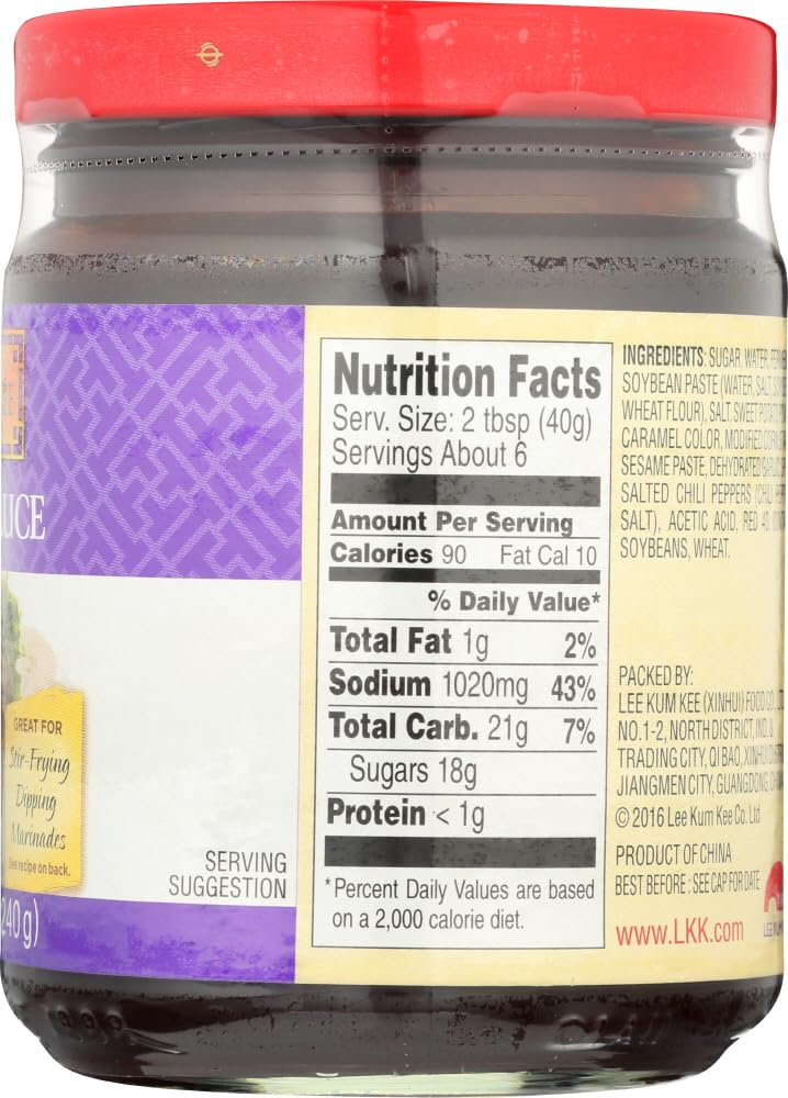 Lee Kum Kee Hoisin Sauce 8.5 oz each (1 Item Per Order, not per case)