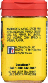 OLD BAY Garlic & Herb Seasoning, 2.25 OZ