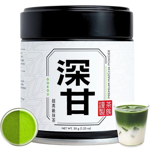 Chazoku Gokou (35g Tin) - Matcha Green Tea Powder - Single Cultivar - Ceremonial Grade, First Harvest - Traditional Japanese Matcha - Stone Milled