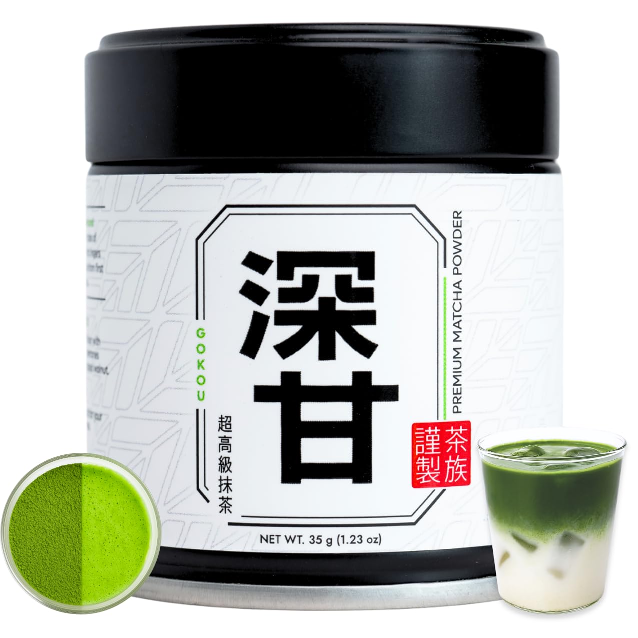 Chazoku Gokou (35g Tin) - Matcha Green Tea Powder - Single Cultivar - Ceremonial Grade, First Harvest - Traditional Japanese Matcha - Stone Milled