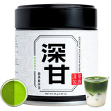 Chazoku Gokou (35g Tin) - Matcha Green Tea Powder - Single Cultivar - Ceremonial Grade, First Harvest - Traditional Japanese Matcha - Stone Milled