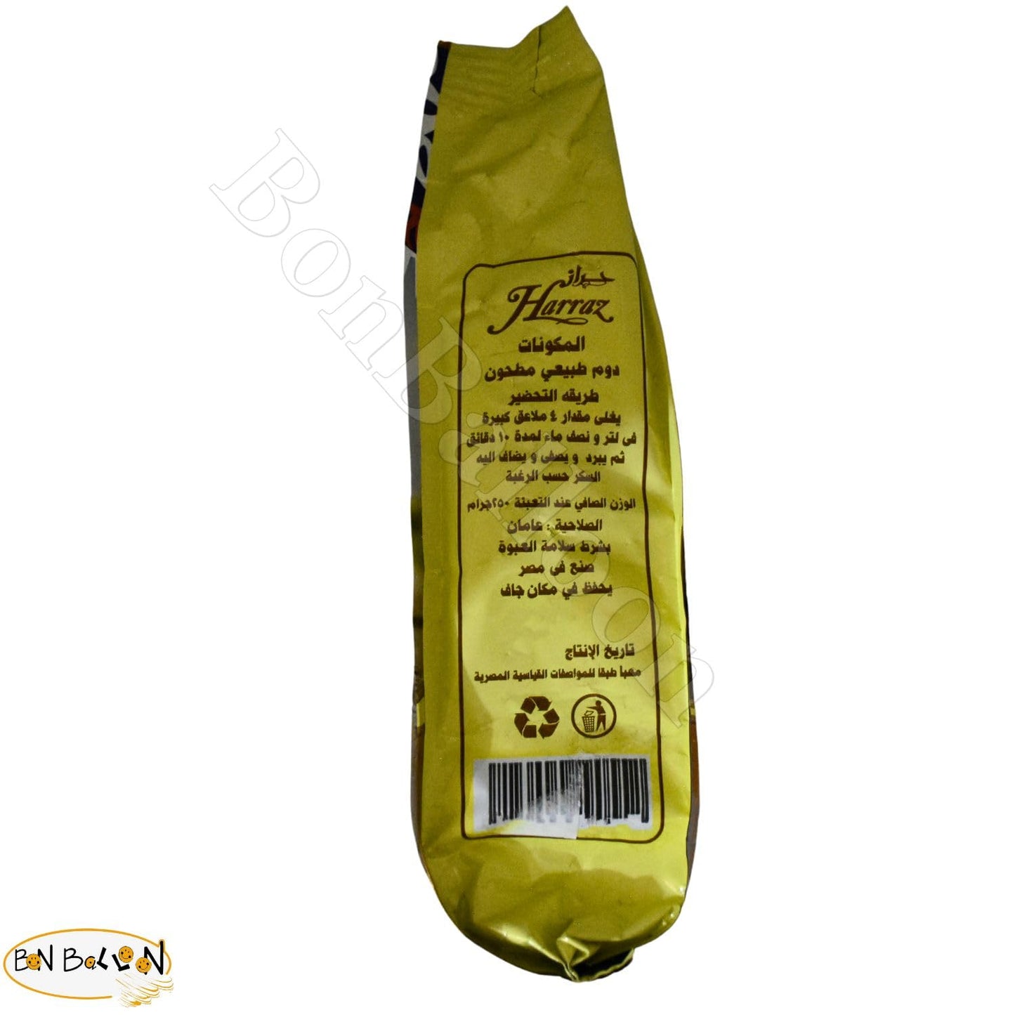 (1 Pack = 8.82 oz / 250 gm) Dried Premium Doum Harraz Egyptian Herbal Loose Natural Flowers Caffeine Free Doom Dom Hyphaene Thebaica Palm Powder