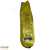 (1 Pack = 8.82 oz / 250 gm) Dried Premium Doum Harraz Egyptian Herbal Loose Natural Flowers Caffeine Free Doom Dom Hyphaene Thebaica Palm Powder