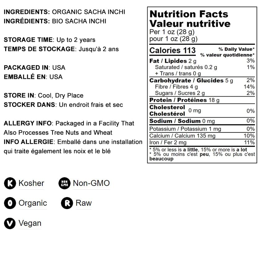 Organic Sacha Inchi Powder, 2 Pounds - Non-GMO, Kosher Inca Nut Powder, Raw Vegan Protein Powder, Rich in Omega-3, Bulk