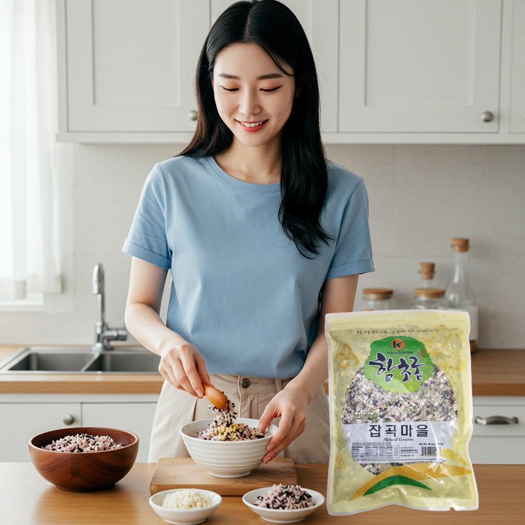 9 Mixed Grains Mixed Rice 3lb with Sweet Brown Rice, Barley, Wild Sweet Rice,Mung Bean, Millet, and More ??