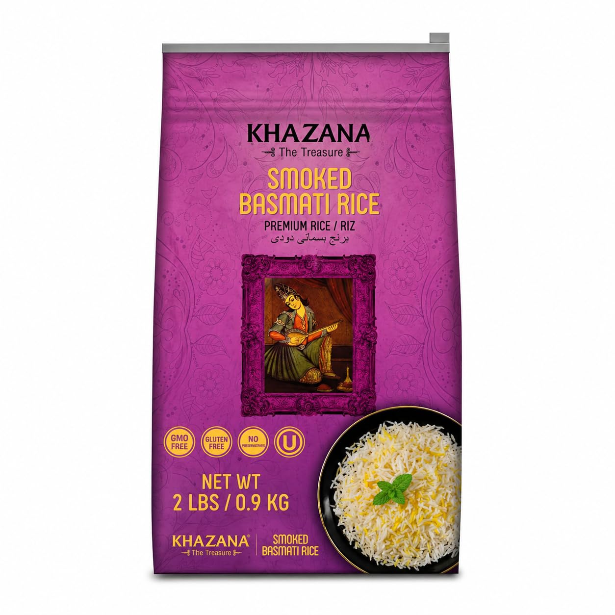 Authentic Smoked Basmati Rice by Khazana in 2 lb Resealable Zipper Bag - Aromatic and Flavorful Indian Grain - Non-GMO, Gluten Free, Kosher, Cholesterol Free