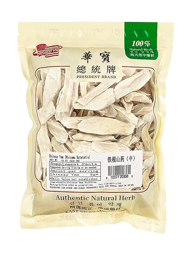 Sweet Post Dried Chinese Yam Slice - Wild Yam Root for Natural Health Herbal Tea,Congee and Soup Ingredients shanyao ???? ??? ??? ???? 16OZ