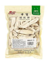 Sweet Post Dried Chinese Yam Slice - Wild Yam Root for Natural Health Herbal Tea,Congee and Soup Ingredients shanyao ???? ??? ??? ???? 16OZ
