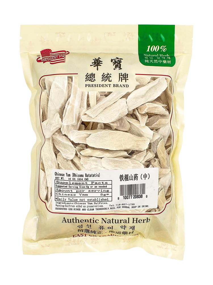 Sweet Post Dried Chinese Yam Slice - Wild Yam Root for Natural Health Herbal Tea,Congee and Soup Ingredients shanyao ???? ??? ??? ???? 16OZ