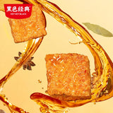 ???? ???? ??? ?? ?? Snack Chinese food 120g/?X2?????????/New and old packages are shipped randomly?