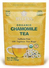 Hyleys Chamomile Tea Organic - 100 Tea Bags - Caffeine Free Herbal Tea