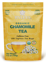 Hyleys Chamomile Tea Organic - 100 Tea Bags - Caffeine Free Herbal Tea