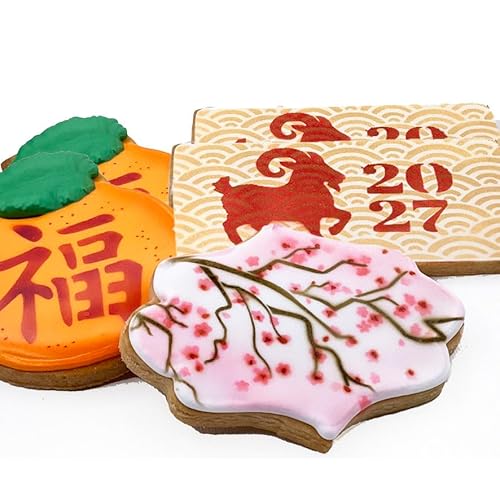 Chinese New Year Zodiac Goat 2027 Cookies- 6 Decorated Shortbread Cookies Individually Wrapped With Bow by BakersDozenToGo