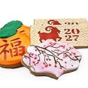 Chinese New Year Zodiac Goat 2027 Cookies- 6 Decorated Shortbread Cookies Individually Wrapped With Bow by BakersDozenToGo