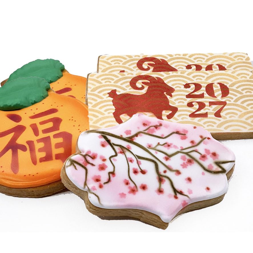 Chinese New Year Zodiac Goat 2027 Cookies- 6 Decorated Shortbread Cookies Individually Wrapped With Bow by BakersDozenToGo