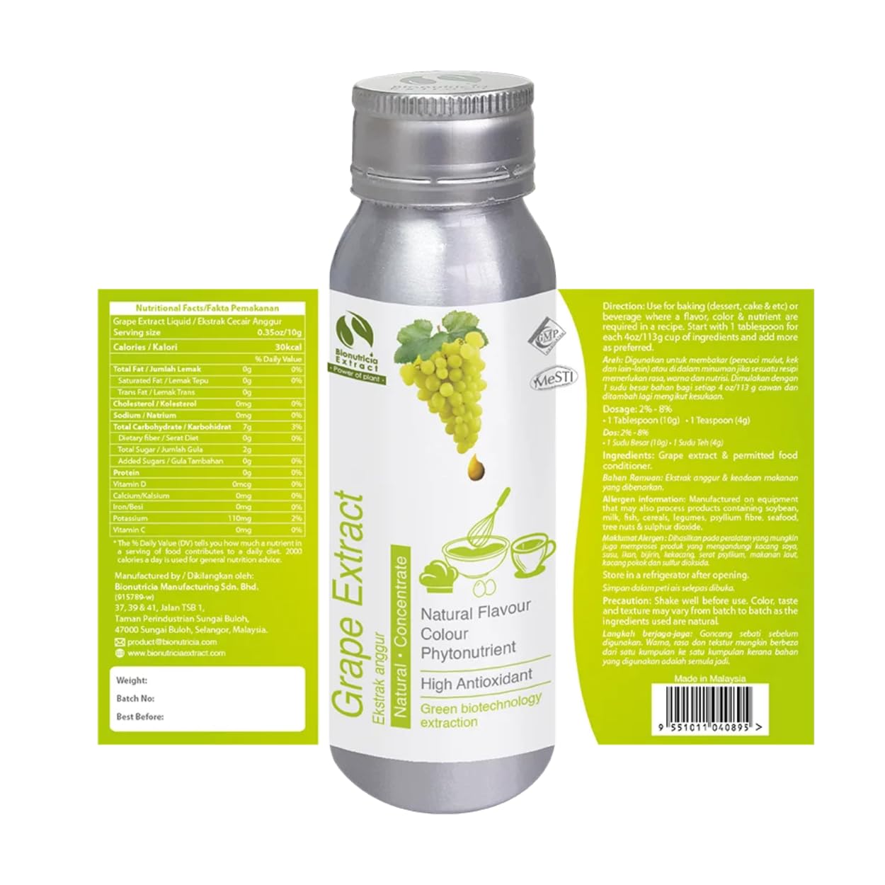 Grape Extract Thick Liquid 2.82oz, Concentrated Grape Extract for Drinks, Smoothies, Baking, No Artificial Coloring, Non-GMO, No Added Sugar